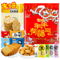 米多奇鸿运大礼包600g袋装烤馍片馍丁石头饼休闲零食过年货送礼