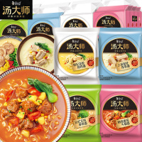 康师傅汤大师方便面4袋装学生宿舍即食日式豚骨牛腩速食面