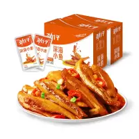 劲仔小鱼仔10g*20包小鱼干小包装麻辣零食湖南特产毛毛鱼休闲食品小吃