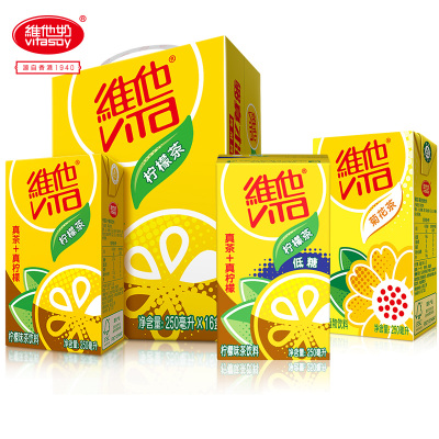 Vita维他250ml*6盒菊花茶冰爽柠檬茶即食健康饮料果味饮品网红奶茶