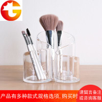 笔筒收纳盒透明化妆刷桌面创意毛刷具桶多功能专业美妆笔桶