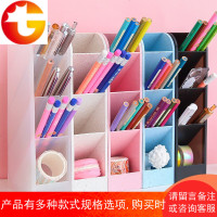 斜插式笔筒ins收纳盒女生创意时尚可爱北欧透明多功能桌面少女心小学生欧式网红儿童摆件大容量化妆刷笔桶