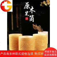 梅林笔庄毛笔竹笔筒收纳盒摆件办公用品创意桌面学生复古中国风装笔实用简约原色竹制竹雕仿古笔桶圆形毛笔架