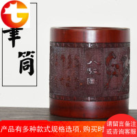 竹制毛笔桶笔筒复古木质笔桶竹 实木创意笔架文房四宝书法中国风