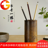 个性创意楠木竹节笔筒 多功能文房毛笔笔筒 复古实木质办公室笔桶 定制logo刻字礼物 原木制桌面简约收纳盒V