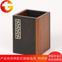 红木雕刻创意笔筒 原木复古黑檀木桌面笔架收纳摆件 实木质笔桶办公桌商务礼品 文房四宝书房毛笔筒定制刻字