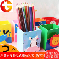 可爱笔筒女生小学生文具学习用品幼儿园宝宝奖品男孩儿童卡通笔筒木质收纳盒桌面多功能创意笔桶笔座笔插