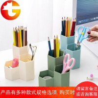 笔筒创意时尚小清新学生儿童摆件简约多功能收纳笔座办公文具盒子男女欧式复古桌面上可爱摆设彩色塑料格调