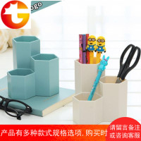 韩版笔筒菱形3格笔筒笔座多功能桌面收纳桶装饰摆件化妆刷收纳桶