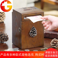 存钱罐成人硬币纸币储钱罐储蓄罐实木带锁儿童防摔创意抖音不可取