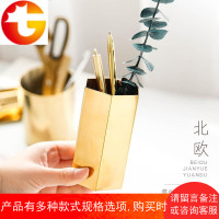 木墨 北欧ins风丹麦黄铜色圆形笔筒六边形笔筒金属插花器收纳杯摆件创意桌面收纳笔桶办公室笔筒化妆品收纳