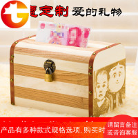纸币储蓄大号木质储钱箱防摔成人儿童男孩女创意存钱罐带锁密码盒
