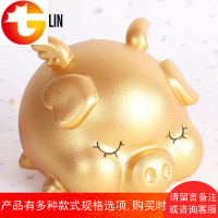 抖音网红大金猪儿童男女孩成人防摔可爱硬币储蓄存钱储钱罐小摆件