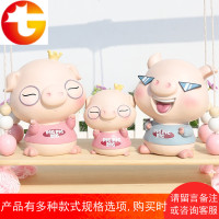 猪年猪猪存钱罐十二生肖储蓄罐储钱罐摆件创意时尚客厅小男孩女孩
