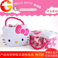 hello kitty可爱创意储蓄罐卡通手提带锁存钱罐儿童女孩新年礼物