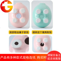 儿童存钱罐不可取抖音创意网红女孩纸硬币两用猪大容量陶瓷储蓄罐