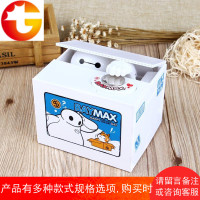 创意可爱偷钱猫存钱罐卡通防摔硬币储蓄罐网红抖音偷钱儿童储钱罐