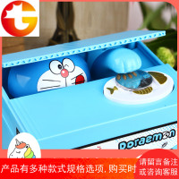 哆啦a梦存钱罐抖音儿童机器猫电动偷钱智能储蓄罐创意卡通防摔