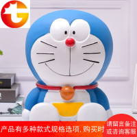 创意可爱卡通机器猫存钱罐储蓄罐纸币超大大号储钱罐儿童礼物摆件