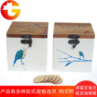 蒙台梭利心理感官教具 IC存钱罐 实木子 蒙氏投币工作