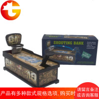 甩卖抖音同款投篮存钱罐 桌面篮球场投掷硬币储蓄罐 生日礼品玩具