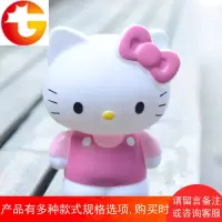 创意卡通凯蒂猫存钱罐储蓄罐大号可爱KT猫公仔hellokitty生日礼品