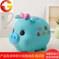 创意小猪存钱罐儿童防摔猪猪储蓄罐储钱罐男孩女孩卡通可爱大容量