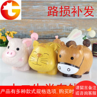 大号萌物十二生肖存钱罐 猪狗牛羊马老虎兔子动物储蓄罐儿童礼物