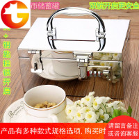 带锁不锈钢儿童储蓄罐密码锁成人防摔投币储钱罐硬币存钱箱投票箱