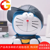 创意可爱卡通机器猫存钱罐储蓄罐纸币超大大号储钱罐儿童礼物摆件