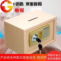 家用成人特大号存钱罐密码带锁储蓄罐儿童防摔防盗保箱纸币硬币