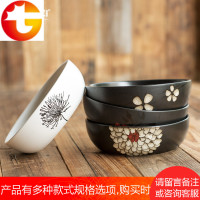 日式创意碗 家用陶瓷碗菜碗小饭碗米饭碗面碗大碗北欧风餐具