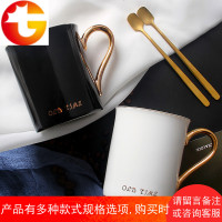 ins北欧风马克杯家用简约陶瓷杯子大容量创意情侣水杯一对咖啡杯