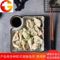 日式釉下彩陶瓷餐具方形饺子盘带醋碟创意凉菜盘子家用菜盘碟子