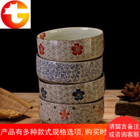 景德镇创意陶瓷碗 韩式 日式釉下彩手绘陶瓷 8英寸大汤碗 碗餐具