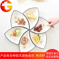 创意家用摆盘餐具套装深盘碟子陶瓷创意菜盘奇形盘子拼盘餐具组合