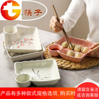 饺子盘陶瓷方盘盘子日式创意家用不规则带醋碟餐具水饺盘网红碟子