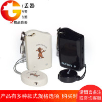 迷你智能无线防丢器钥匙扣防丢距离报警器手机钱包防丢失防偷神器