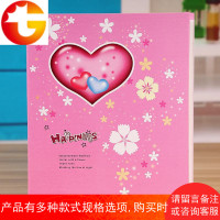 6R相册本8寸插页式100张盒装相册影集家庭情侣影集纪念册相簿相册