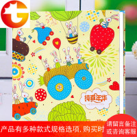 宝宝成长纪念册diy手工相册本影集儿童宝贝婴儿记录册相簿日记本