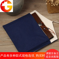 回忆录 皮质超纤DIY手工相册本纪念册 复古文艺粘贴式相薄影集