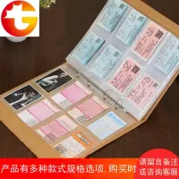 抖音火车飞机电影票收藏册旅游景点票据钱纸币集纳夹纪念相册本