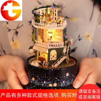 宝宝音乐盒旋转玩具木质八音盒diy手工冰雪奇缘生日礼物拼装制作