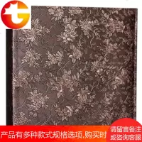 大容量相册大本家庭家用像册大6寸(4D)600张创意插页相簿影集