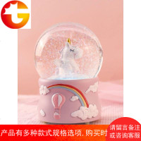 独角兽旋转发光水晶球八音盒异地恋惊喜创意礼品生日礼物女友女生