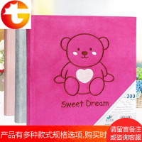 宝宝儿童相册影集 200张插页式相簿 6寸大6寸布面卡通刺绣像册