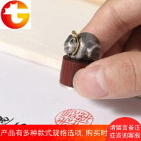 银印章定制刻字随身手办招财猫精灵小摆件原创紫檀木姓名圆章
