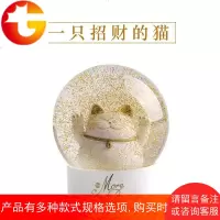 招财猫居家饰品摆件开业礼品结婚新婚礼物创意小装饰水晶球办公室