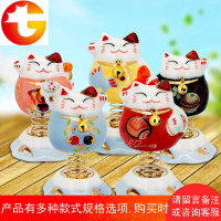 招财猫 汽车摆件弹簧底座车载用品陶瓷创意礼品办公室用品