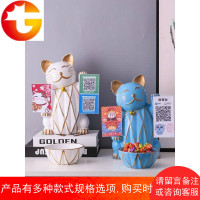 北欧创意招财猫摆件店铺开业送礼收银台装饰品实用摆设定制二维码